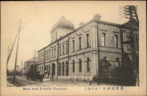 Yokohama Japan Maire Stree Fustoffee Street Scene Vintage Postcard