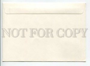 445982 Liechtenstein 1978 year FDC Europa CEPT