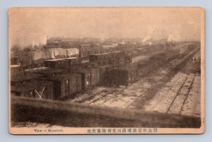 VIEW OF MANCHURIA CHINA TRAIN STATION DEPOT POSTCARD (c.1910)