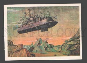 090126 FANTASY of Verne BALLOON Dirigible by LUBAROV old Rus