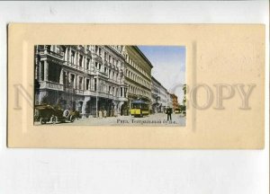 3143976 Latvia RIGA Theatre Boulevard TRAM Vintage postcard