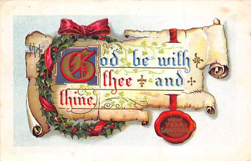 Christmas Postal used unknown 