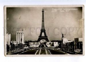 197405 PARIS EXHIBITION 1937 Soviet pavilion photo postcard