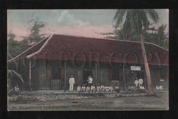 061254 HOLLAND INDIA INDONESIA JAVA New hospital Vintage PC