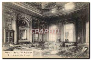 Old Postcard Paris Hotel Mint coins The great room of the museum