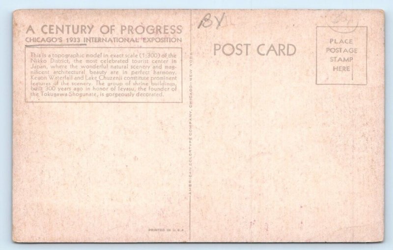 CHICAGO World's Fair  1933 - Nikko JAPAN Model Postcard