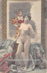Nude Postcard Unused