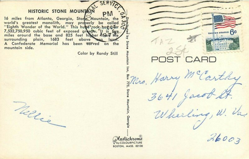 Stone Mountain GA Georgia Confederate Memorial pm 1973 Postcard