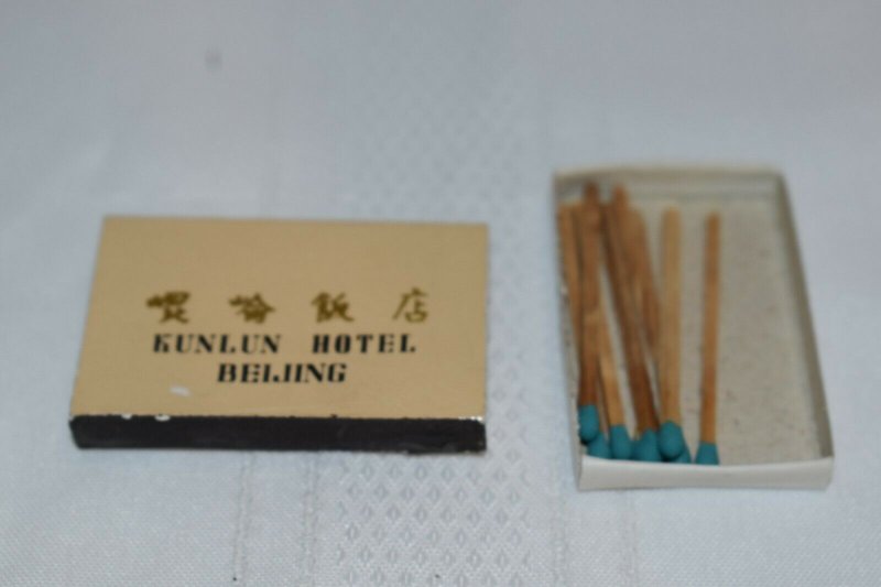 Kunlun Hotel Beijing Matchbox