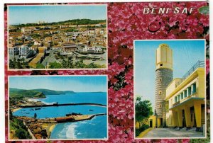 Algeria 1985 Unused Postcard Beni Saf Port Lighthouse