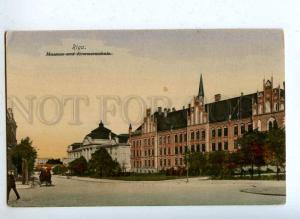 203048 LATVIA RIGA Museum Vintage postcard