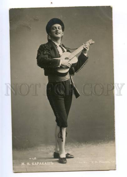 175381 KARAKASH Russian OPERA Star GUITAR vintage PHOTO 1912