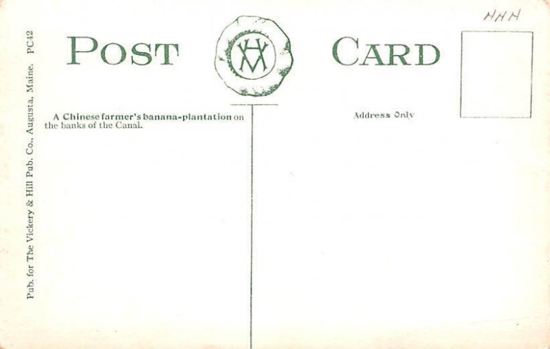 Chinese Farmer's Banana Plantation Panama Unused 