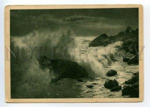 491369 1929 year USSR  Alupka Surf in a storm Vintage postcard