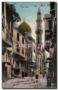 Africa - Africa - Egypt - Egypt - Cairo - Cairo - Old Postcard