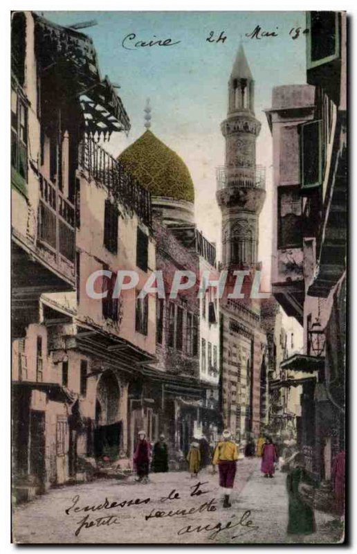 Africa - Africa - Egypt - Egypt - Cairo - Cairo - Old Postcard