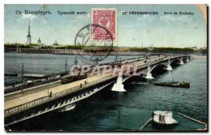 Old Postcard St petersburg Russia Bridge Troitzky
