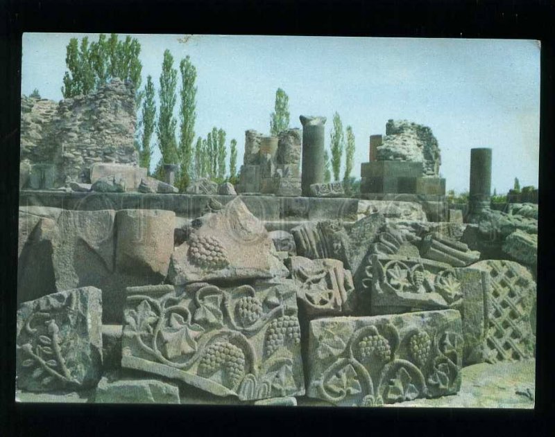 209527 Armenia Zvartnots temple ruins Postal Stationery
