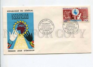 291403 SENEGAL 1964 First Day COVER association