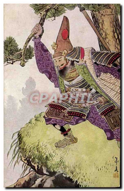 Old Postcard Japan Japanese Nippon Warrior