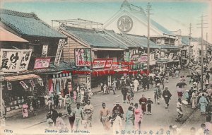 Japan, Yokohama, Theatre Street, Stores