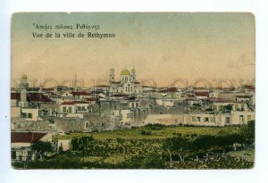 495015 GREEECE Crete View of the city of Rethymno Vintage Fortsakis postcard