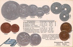 ac9168  - GREECE - VINTAGE POSTCARD - Coins