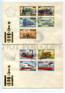 492578 MONGOLIA 1979 International exhibition locomotives trains railway SET FDC