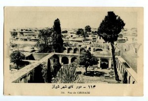 496957 Iran Persia Shiraz Vintage postcard