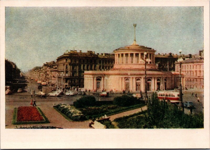 Russia Leningrad The Vosstanya Square St Petersburg Vintage Postcard BS.23