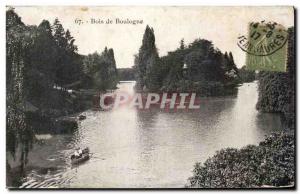 Old Postcard Bois de Boulogne