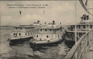 Nizhny Novgorod Russia Steamships Ships c1910 Postcard