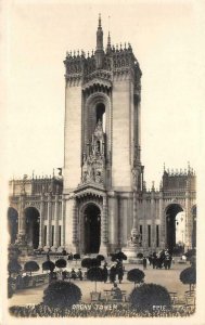 RPPC ORGAN TOWER San Francisco PPIE 1915 Expo Noko Vintage Photo Postcard