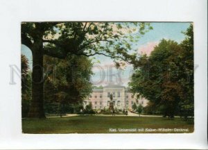 3155745 GERMANY KIEL Universitat Kaiser Wilhelm Vintage RPPC