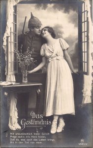 Postcard Lot 2 RPPC WWI Germany Soldier, Romance, 1916 Pickelhaube, Love, Poem