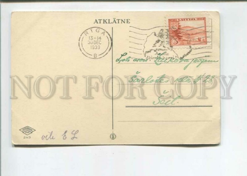 471896 New Year SNOWMAN Sled PIG Mushroom NIGHT Vintage postcard