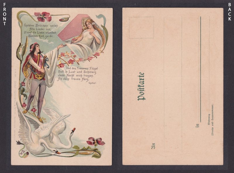 Postcard GERMANY, Young couple, poem