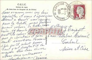 Postcard Modern CGIC Saint John Nursing Home Garguier B Rhone