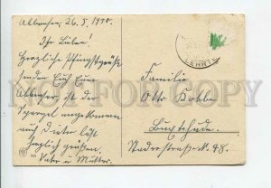 3176741 Winged FAIRY Elf & BUTTERFLY BEETLE by MARTA Vintage PC