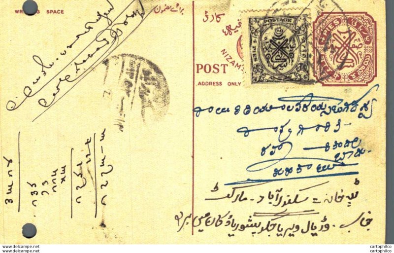 '''''''India Postal Stationery Arms 4p Arms Nizam''''''''s dominions'''''''