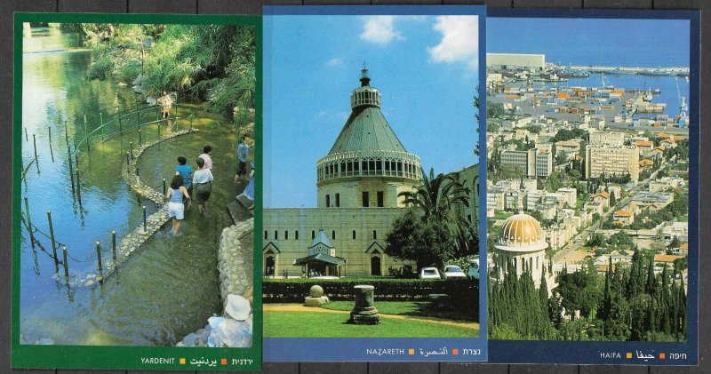 ISRAEL STAMPS. SET COMPLETE OF POSTCARDS TOURISM. CITIES PART 7. 1996