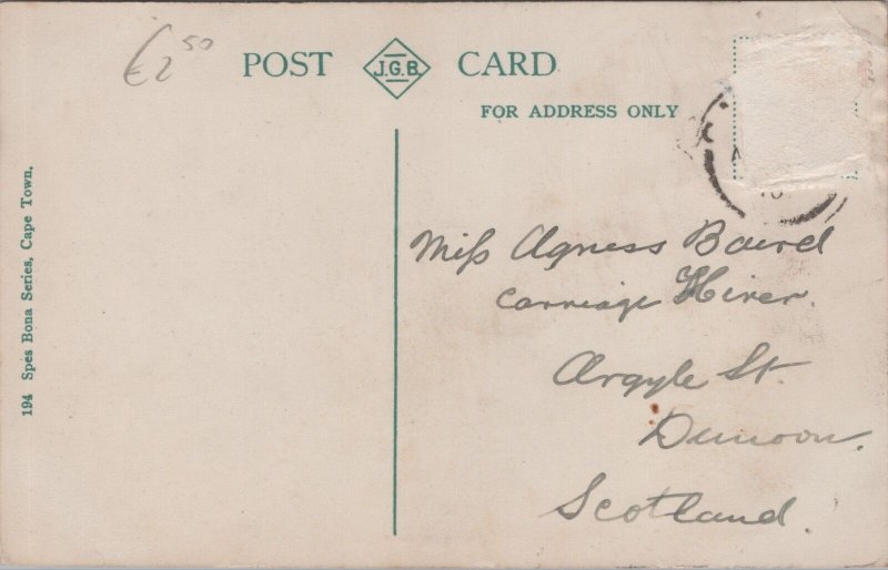 Malaysia Cape Malay Brides Vintage Postcard C046