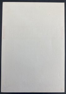 Mint Canada Postcard Leaflet War advertising Propaganda Bavardages