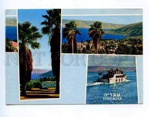 250880 ISRAEL ADVERTISING Tiberias resort 1973 RPPC to SWEDEN