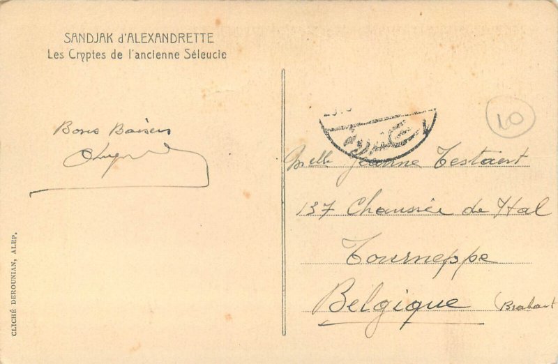 Syria Alexandretta old crypts