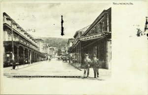 Shamokin Street KAON CL-10 Pot Chloride Adria Laboratories Pennsylvania Postcard