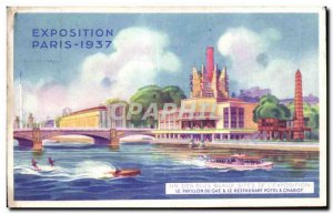 Old Postcard Exhibition Paris in 1937 one of the most beautiful sites the exh...