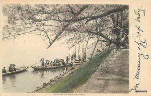 Circa 1905 hand tinted JAPAN Ferryboat Mukojimo Tokio 4453 postcard