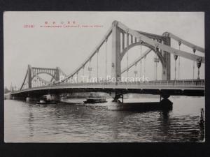 Japan TOKYO Kiyosubashi Bridge - Old Postcard