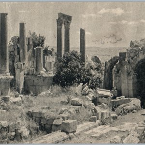 c1930s Jerash, Jordan Ancient Ruins Gerasa Greco-Roman South Theatre Photo A191